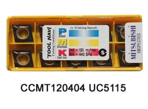 Ugljevi za okretanje karbida CCMT120404 UC5115